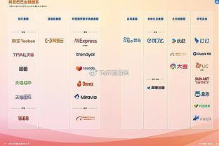 Skip：勒布朗三分10中9后两场都只敢出手一个 国王被我的话戳中了